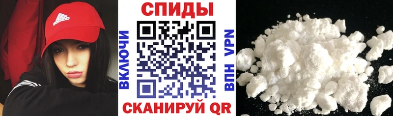 Amphetamine 97%  Беслан 