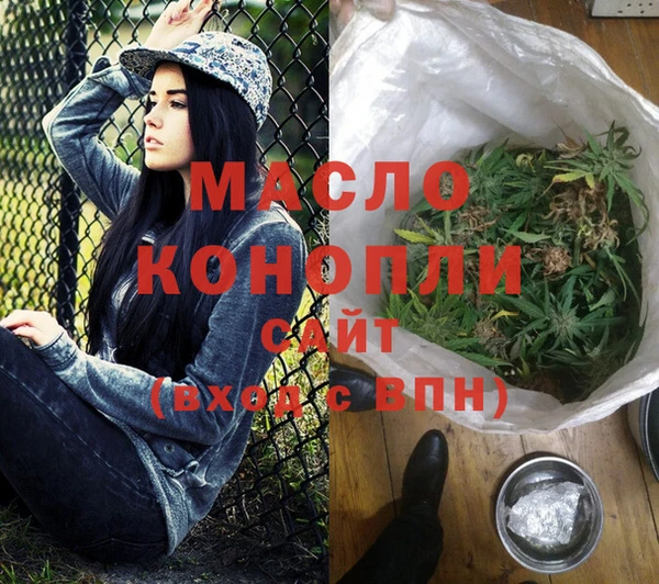 кокаин Аркадак