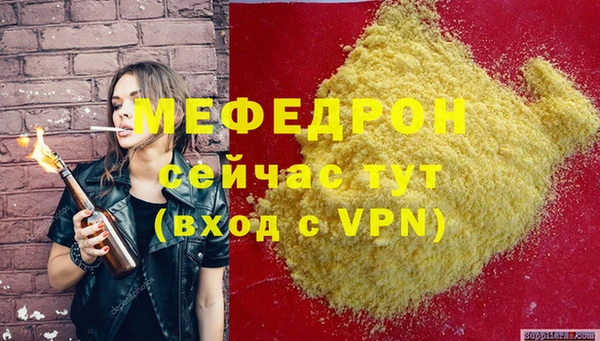 jwh Корсаков