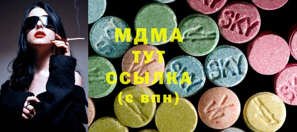 кокаин Аркадак
