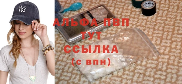 герыч Арсеньев