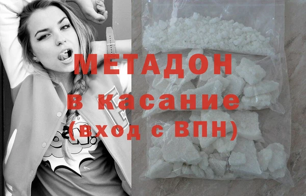 герыч Арсеньев
