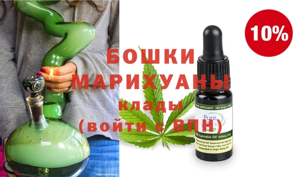 спиды Коряжма