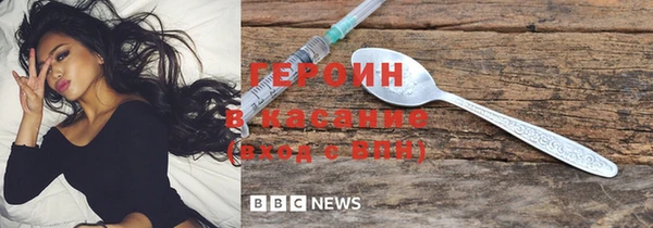 кокаин Аркадак