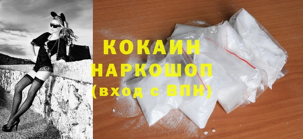 герыч Арсеньев