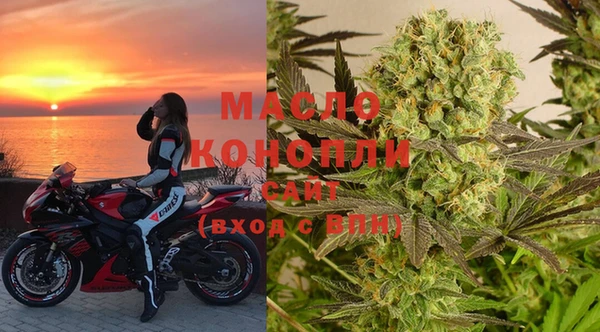 спиды Костерёво