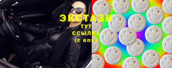 кокаин Аркадак