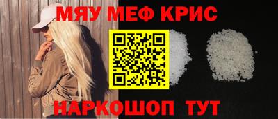 шишки Балаково