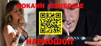 марихуана Балашиха