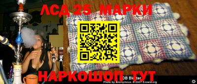 кристаллы Балахна