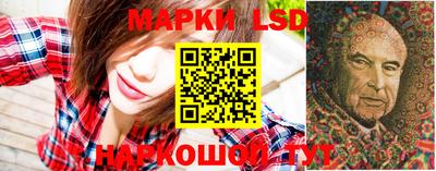 метамфетамин Аргун