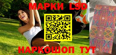 метамфетамин Аргун
