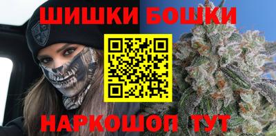 тгк Апшеронск