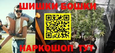 прущий лед Апрелевка
