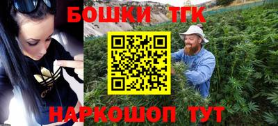 кристаллы Балахна