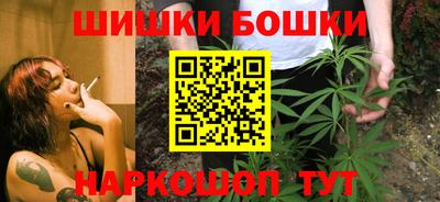 прущий лед Апрелевка