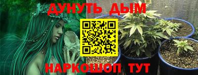 прущий лед Апрелевка