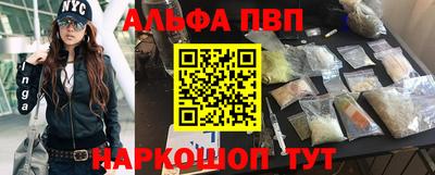 марихуана Балашиха