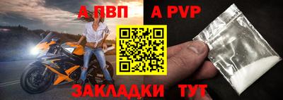 марихуана Балашиха