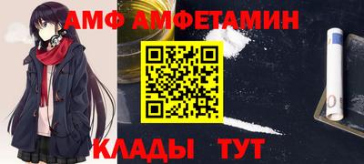 марихуана Балашиха