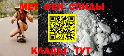 марихуана Балашиха