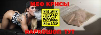 тгк Апшеронск