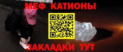 тгк Апшеронск